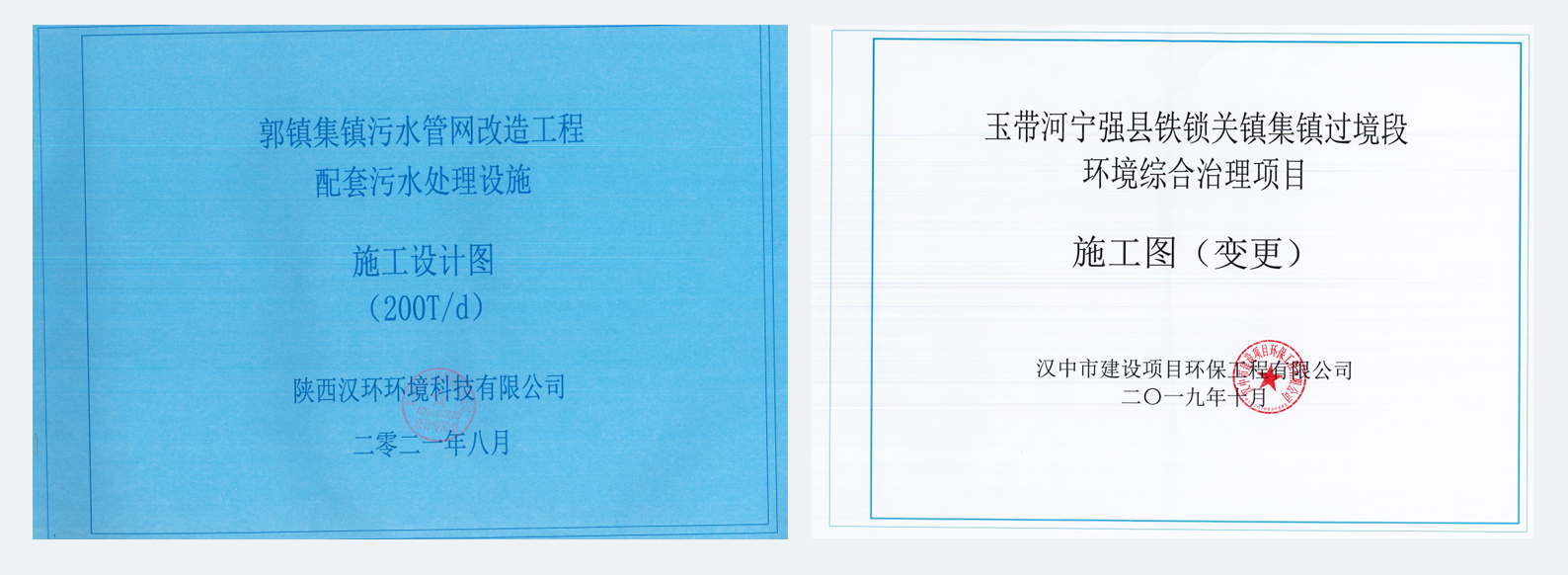 1647525003710061.jpg 3434555.jpg