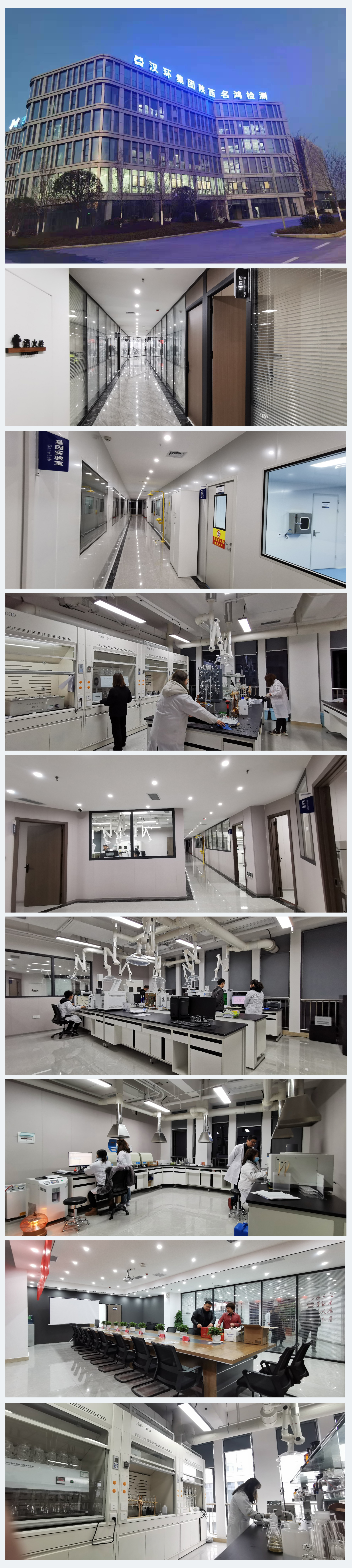 1649986368100219.jpg 1646874927826175.jpg